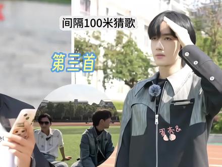 #向佐 确实耐心不太多