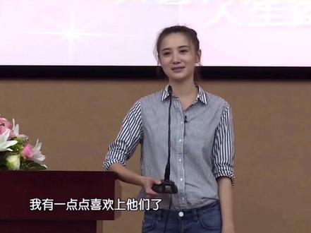 喜欢小花老师 最好看的综艺 #宋佳 #马皓轩 #小花老师 #一年级