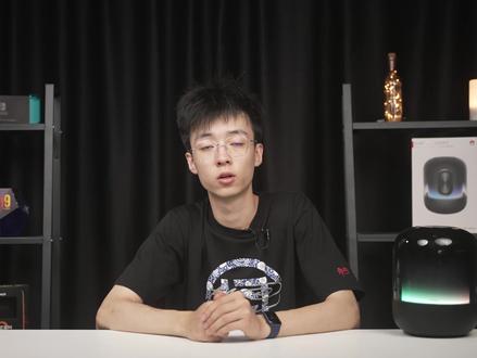 千元价位首款三分频音箱?——新一代HUAWEI Sound X 音质实际对比测试