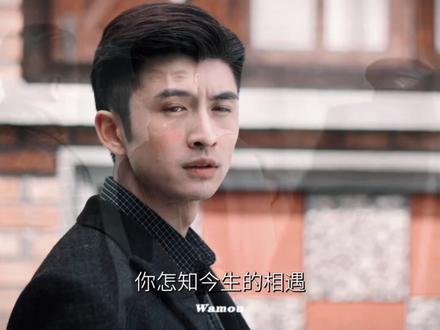 或许不必等百年 每当风起你便回人间 #一路楚垚 #了不起的混剪团 #青年创作者成长计划#歌曲凡尘渡 #Coldpants