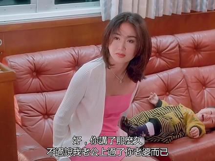童年记忆之《惊变》 #电影解说 #港片 #抖音精选