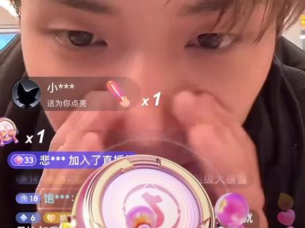 女王你好痞 喜欢听他骂qvq #郑润泽#直播录屏分享
