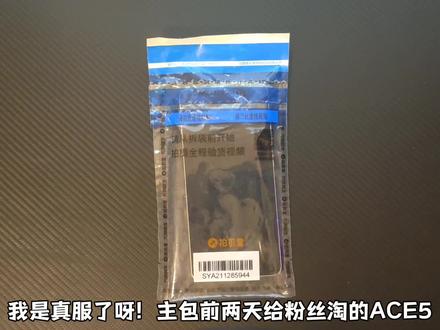 刚买两天的手机,熔断还被张豪格机了! 刚买两天的手机,熔断还被张豪格机了!救砖刷RooT教程 #root #root面具 #root变砖 #拍机堂淘机
