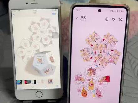 《彩虹小猪》下载星星人日历六面体教程简单,适合书桌办公桌等场景使用#星星人#星星人日历#星星人日历原#日历图