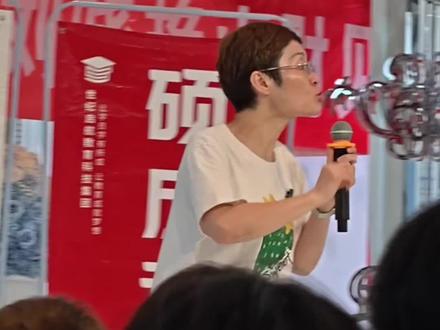 大雁老师,我会一直追随你的!#刘晓艳考研英语 #刘晓艳#四六级
