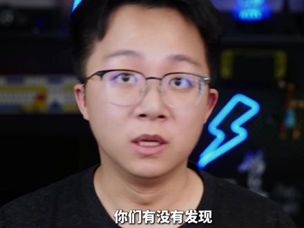 红米也玩背刺?红米K90至尊和K90 Max怎么选...#红米k90至尊版 #手机 #玩转数码 #红米K90max