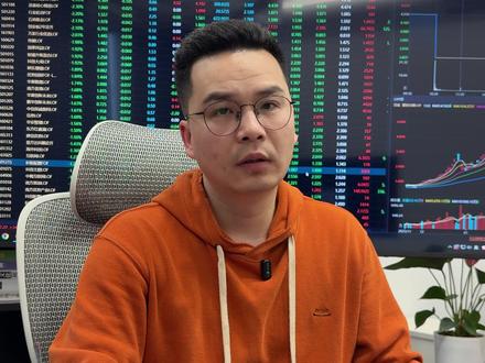 白银基金 不要割肉 #股票 #股市 #A股 #炒股 #华哥