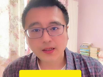 乾隆年间的“爬龟妇”有多可怕? #知识科普 #内容启发搜索