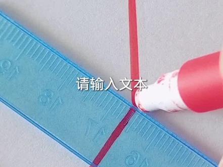 小宝宝一看就会,太简单了#简笔画大全#实用小技巧分享 #宝宝一看就会