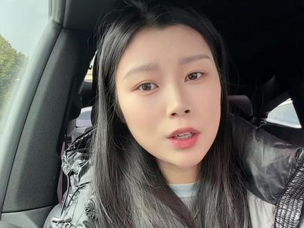 原来追星是这种感觉,希望他一切都好。希望在上海拍摄的这一百多天,能有机会可以看到真人。#王安宇 #章若楠 #王安宇 #现在就出发 #你那儿几点