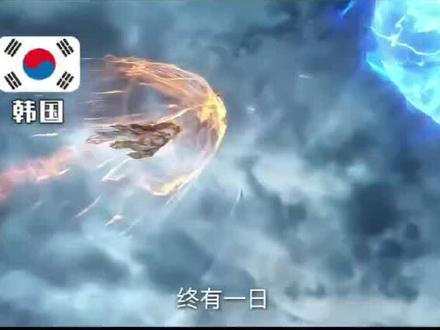 王林对抗天道法则,多国语音配音来了#王林#仙逆 #王林