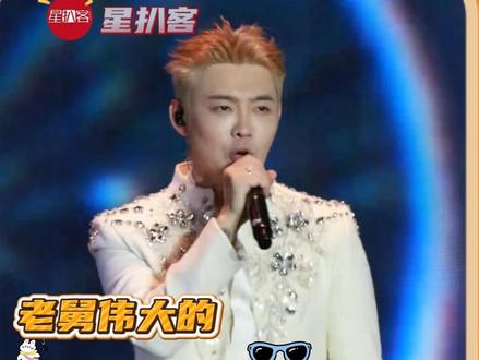 #老舅伟大的引导型音乐主播 深夜听到老舅的直播,心里真的很踏实啊! #舅陪你听歌 #宝石老舅 #老舅 #宝石Gem