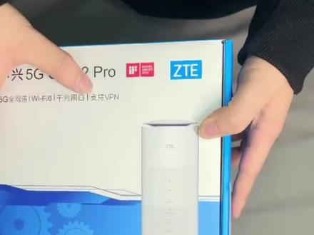 中兴801a整机网络体验(1)#随身wifi #中兴5g #数码科技 #知识领航者 #物联网