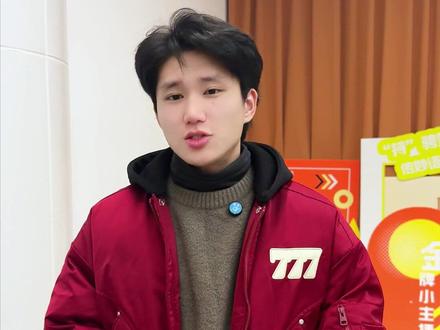 首考340-350分,省内公办二本怎么选?参考线视频来了,分数是门槛,填报才是技术活!同样的首考分,选对专业和学校,结果大不同。你的分数和选科,具体能对应哪些省内公办学校名额?#浙江首考 #公办二本 #高考志愿填报#浙江高校 #首考定位