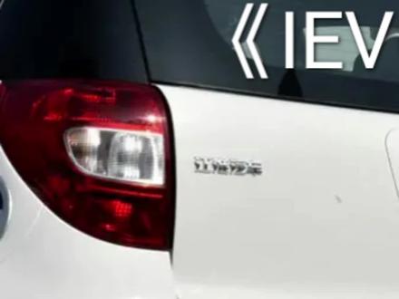 江淮IEV6E 时光版 无快充 续航128Ah 理论续航156KM 只是理论哟!的车型特点#新能源汽车