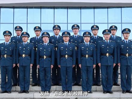 【以青春誓言为人民空军庆生】 人民空军成立76周年之际,空军院校的学员们以青春誓言为人民空军庆生。(吴森俊 蒋利刚 田戎 唐古升 袁兵 张恩源 陈叶欣 李佳骏 李天智 周宇乾 杨浩源 郝英博 姚承耀 周志杰)