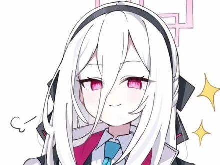 不同好感度的柯伊#蔚蓝档案 #柯伊