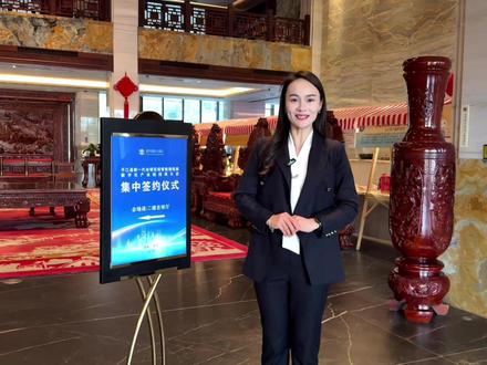 #元创时代 领军平江智造产业升级,#顺府江屿城 引领平江人居生活迭代,一起赋能平江成为产城融合新范本!#平江平江大平江 #平江产业升级