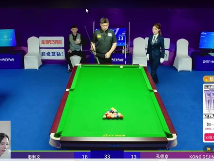 “我练了15年,冠军为什么不能是我”@秦利文 强嫂都泪目了!#秦利文 #乔氏500万总决赛 #887 #秦利文晋级