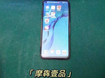 摩犇壹品撒旦尾灯小牛N系列nqi/n1s改装配件app可调 开机自检可调#小牛改装#撒旦尾灯 #摩犇壹品 #尾灯app教程