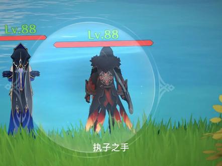 #不动鸣神泡影断灭 《原神》镜之仕女的恋爱