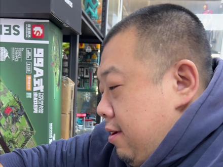 韩国入境卡将台湾改为中国台湾,台独分子破大防#财经 #硬核深度计划 #台湾 #韩国