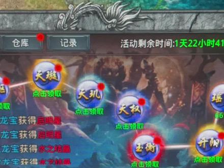 新活动根据预算来,别上头