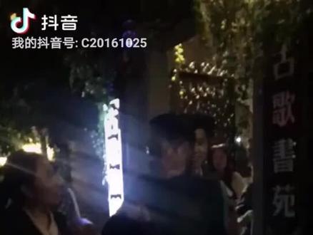 吴孟达拍摄十三邀的时候,就在老家厦门思明区