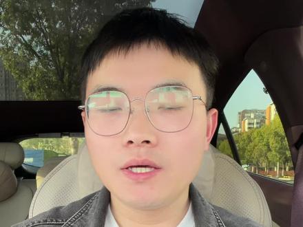 小米SU7/YU7电池寿命怎么样保养才能超长? 硬核知识分享,关注小鱼干,持续给大家带来有用的用车知识和技术。
#小米汽车 #小米su7 #小米yu7 #小米电池寿命 #小米汽车保养