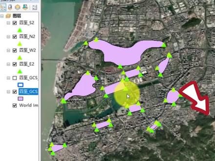 ArcGIS提取图斑四至点,不是四至坐标,我也写好工具等你来拿 #ArcGIS #arcgis教学视频 #arcgis制图 #gis
