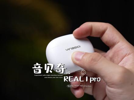 三十秒告诉你,不到百元的双重降噪耳机到底怎么选!#音贝奇 #蓝牙耳机 #学生党耳机