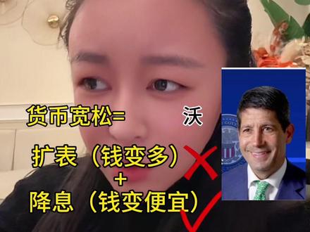 黄金白银还会涨吗? 底层逻辑是 中M博弈
看好我们 黄金就会涨
不看好我们 黄金就会跌