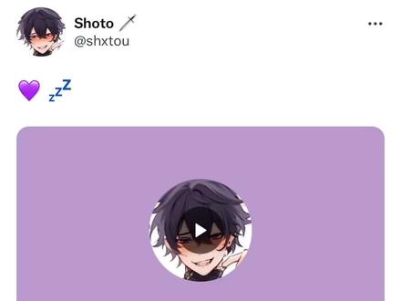 【shoto音推】热乎的shoto💜!!小狗那边中午12点就是我们这边凌晨12点!这谁还睡得着啊宝宝!
#虚拟主播 #vtuber #shoto #twitch #twitter