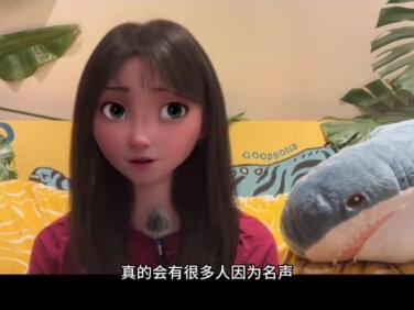 你好1983 reaction 第二集 剧情演技向 都来看这个1983吧,演技分析在最后~ 仅作为观剧感受分享,观剧请移步🥝!
#你好1983 #周也 #翟潇闻 #夏晓兰 #周诚