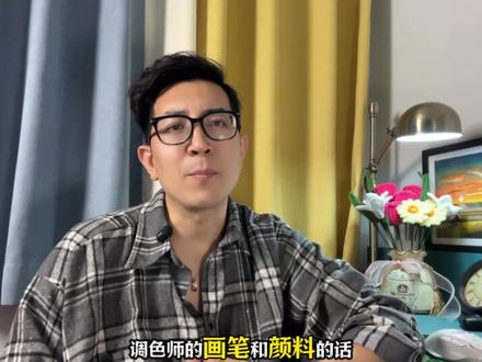 【剪映0基础入门系列】 “调色示波器”,3分钟轻松掌握“调色仪表盘”#剪映专业版 #剪映教程 #0基础学剪辑