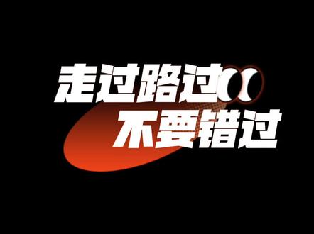 #三联屏封面 #16:9#全屏视频#三联屏封面制作教程 #三联屏 #创作灵感