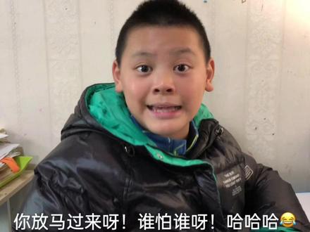 暑期亲子猜谜语游戏,小翔特别嚣张,结果最后一道题被整蒙答不出 #猜谜语 #脑筋急转弯 #暑期知识大作战 #搞笑父子 #学渣与学霸 #家庭作业