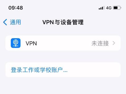 提前把设备的配置调整好,APP的设置或者手机设置调整好。后面都是一步到位,有空会帮忙的。#谷歌 #谷歌邮箱