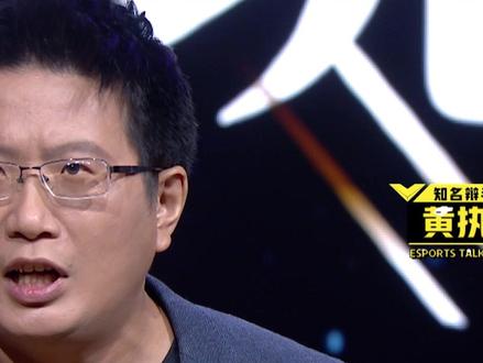 #皇室战争 #电子竞技 力量哥上综艺了!我是不是也该考虑下出道的问题了?