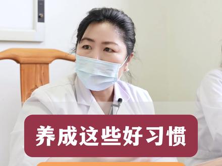 #老年不可怕,自我调理是关键。#老年 #老人 #中医养生