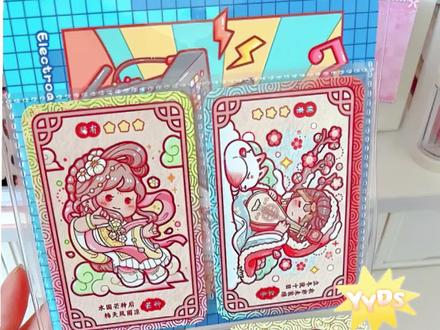 抽到了麻薯的五星卡算好运气吗?哈哈哈哈哈……#少女心爆棚 #好东西一起分享 #给你看看我的手帐 #小麻薯 #日常分享