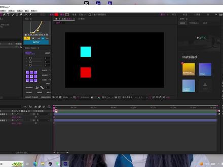 #AE #教程 两分钟学会flow脚本的使用