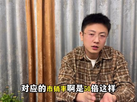 商业航天板块短期注意风险 买在无人问津卖在人声鼎沸!#商业航天 #商业航天板块