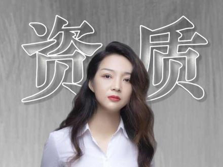 陕西三类人员考试成绩查询指南#陕西 #三类人员 #三类人员abc证 #企业服务
