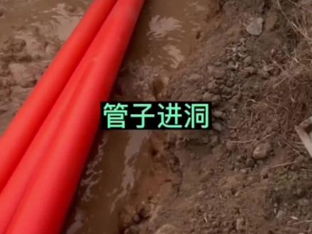 #mpp电力管 顶管施工过程#非开挖顶管 #市政管道 #专业的事交给专业的人 #市政工程