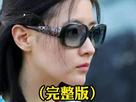 # 标题 #
一口气看完复仇三部曲之《亲切的金子》,完整版解说。 经典韩国电影推荐,一个绝美女人的残忍复仇。#李英爱 #崔岷植 #朴赞郁
# 图片 #
https://p26-sign.douyinpic.com/obj/tos-cn-i-dy/i50217c3db6da49d7a4e4e977abe4ff5f?lk3s=138a59ce&x-expires=1749402000&x-signature=oO5dIq4ci8F6ObZb8bXS5aqCWTM%3D&from=327834062_large&s=PackSourceEnum_AWEME_DETAIL&se=false&sc=dynamic_cover&biz_tag=aweme_video&l=20250526015328D4B8E0FA8092870596FC
# 视频 #
1080P
https://v3-dy.ixigua.com/e7b7776cfd21b52e28fc80dc6666efc8/68336a68/video/tos/cn/tos-cn-ve-15/oYSfzAB5IVeNNBxE7NF51EpJyHQJGzgkuUhgAA/?a=1556&br=3002&bt=3002&btag=80000e00038000&cd=0%7C0%7C0%7C0&ch=0&cr=0&cs=0&cv=1&dr=0&ds=4&dy_q=1748195608&dy_va_biz_cert=&feature_id=46a7bb47b4fd1280f3d3825bf2b29388&ft=aTAJbQQqUnXfmoZmo0OW_QYaUqiXrHujRVJExQO7-vPD-Ipz&l=20250526015328864C1589F476C902CC07&mime_type=video_mp4&net=5&qs=0&rc=Zzk8OWVnM2gzNGU4aWY7NEBpamw6azg6ZjVsbzMzNGkzM0AvYGEwMi8tX18xM2MzXmExYSNtZmVwcjQwLm5gLS1kLWFzcw%3D%3D
720P
https://v3-dy.ixigua.com/90ae199efdd6d40ec9067df82ebf90a9/68336a68/video/tos/cn/tos-cn-v