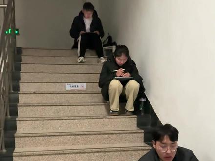 2026年硕士研究生招生考试开考,祝你们苦尽甘来,如愿以偿!一“研”为定,上岸见!#考研 #考研上岸 #考研加油 #考研第一天 #下一站上岸