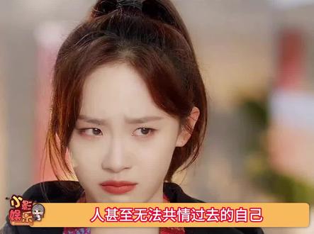 人甚至无法共情过去的自己,连你自己都不帮自己的话,那么你真的是孤立无援了