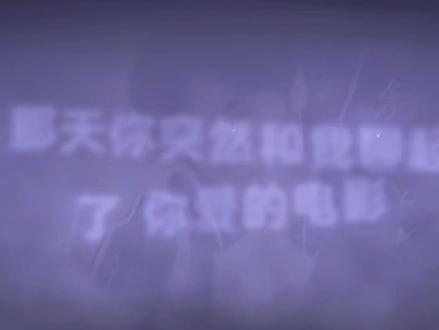 宇涵新歌《如果是我》已上线超好听#余宇涵#新歌上线#歌词#歌曲