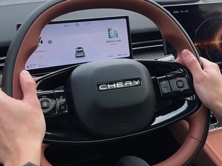 26款第五代瑞虎8用车小知识:让车机音量随着速度的提示自动增加的方法#瑞虎8 #用车知识 #带你懂车 #奇瑞汽车 #第五代瑞虎8